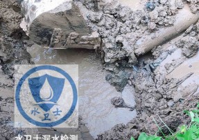 和平区水管漏水检测公司5