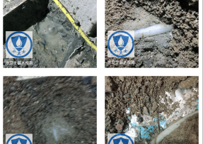 和平区水管漏水检测公司3